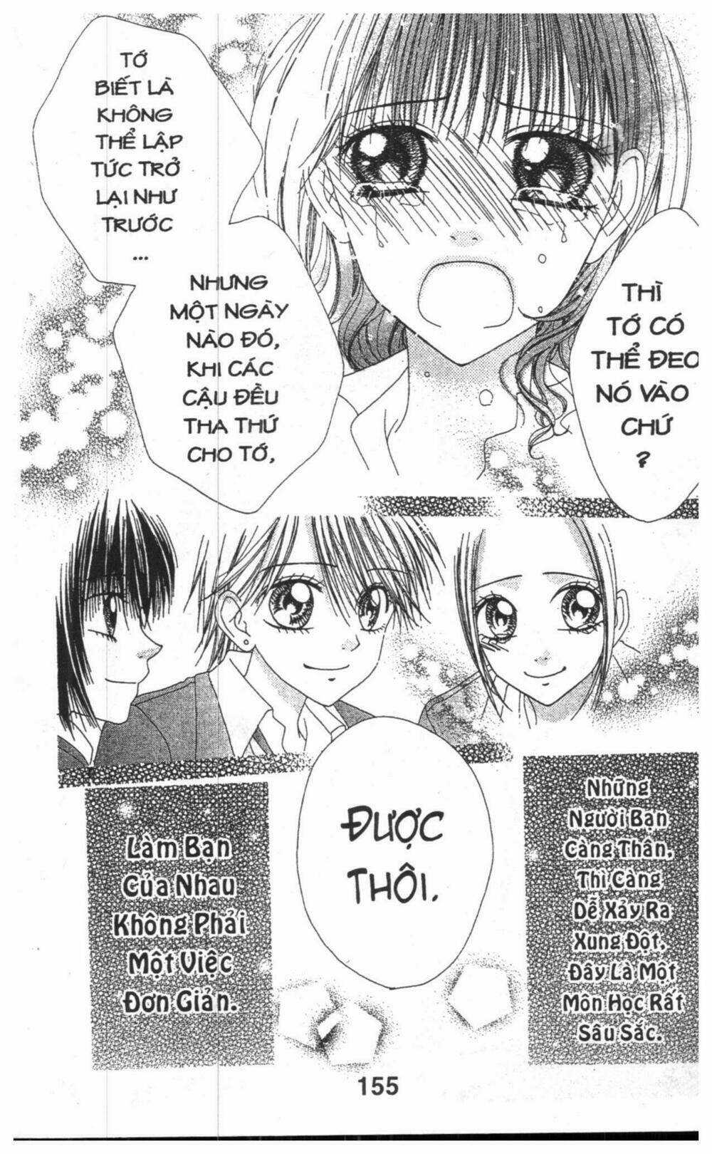 Tomodachi Gokko [Takeuchi Ayaka] Chapter 6 trang 154