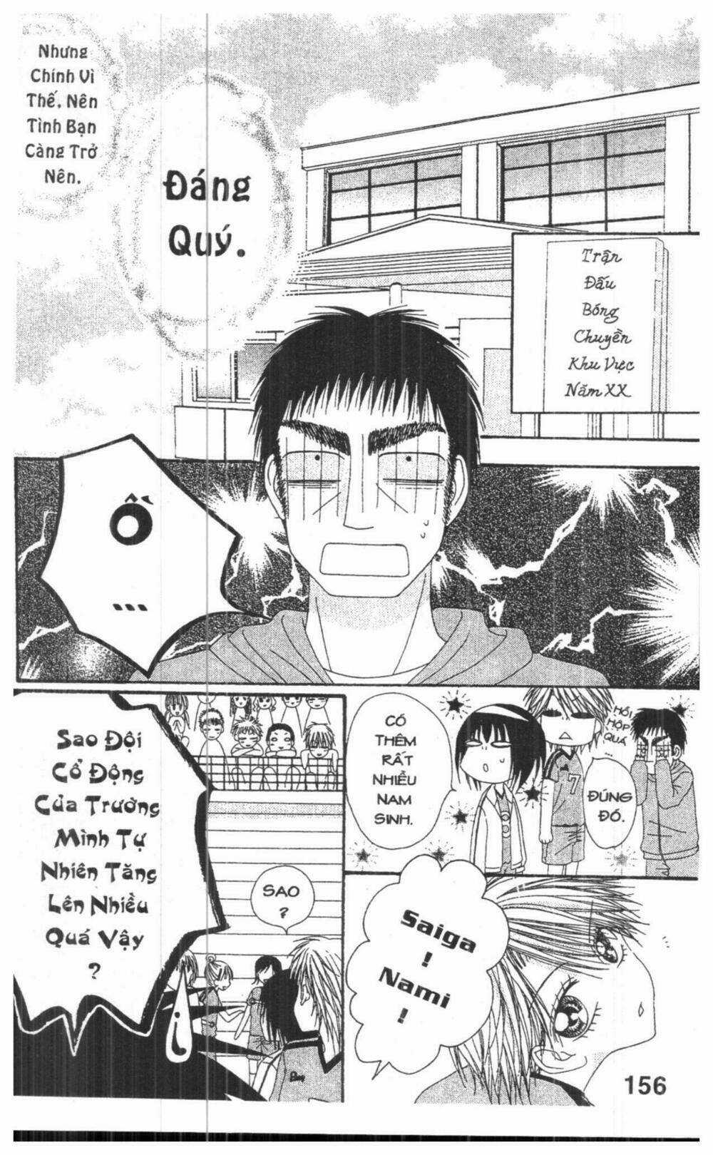 Tomodachi Gokko [Takeuchi Ayaka] Chapter 6 trang 155