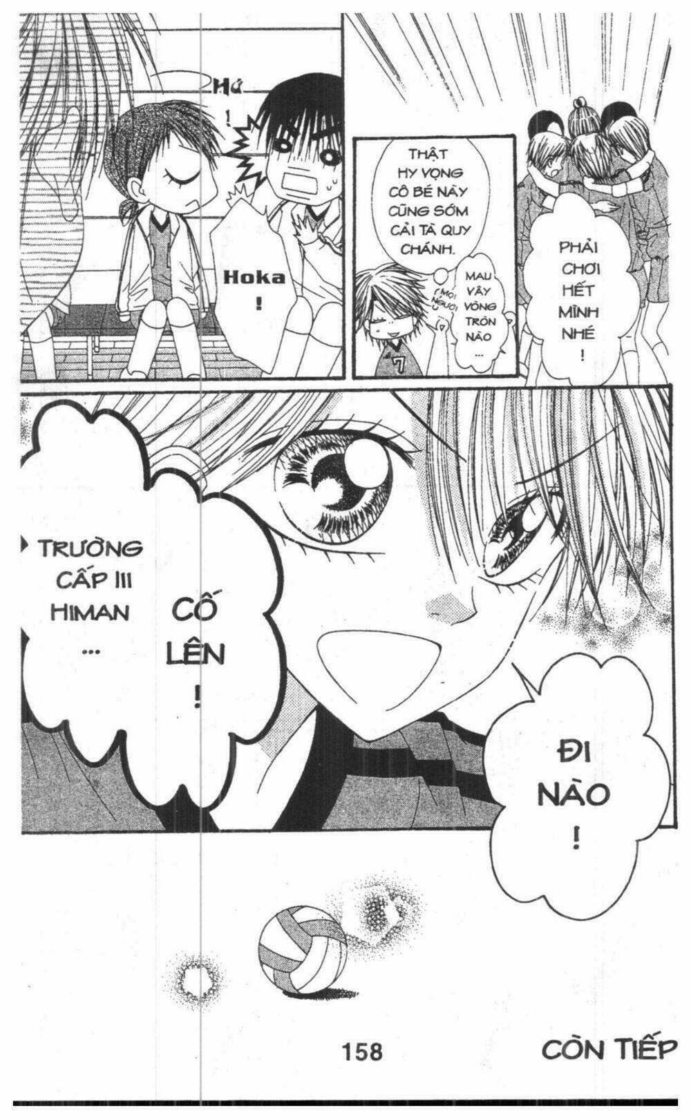 Tomodachi Gokko [Takeuchi Ayaka] Chapter 6 trang 157