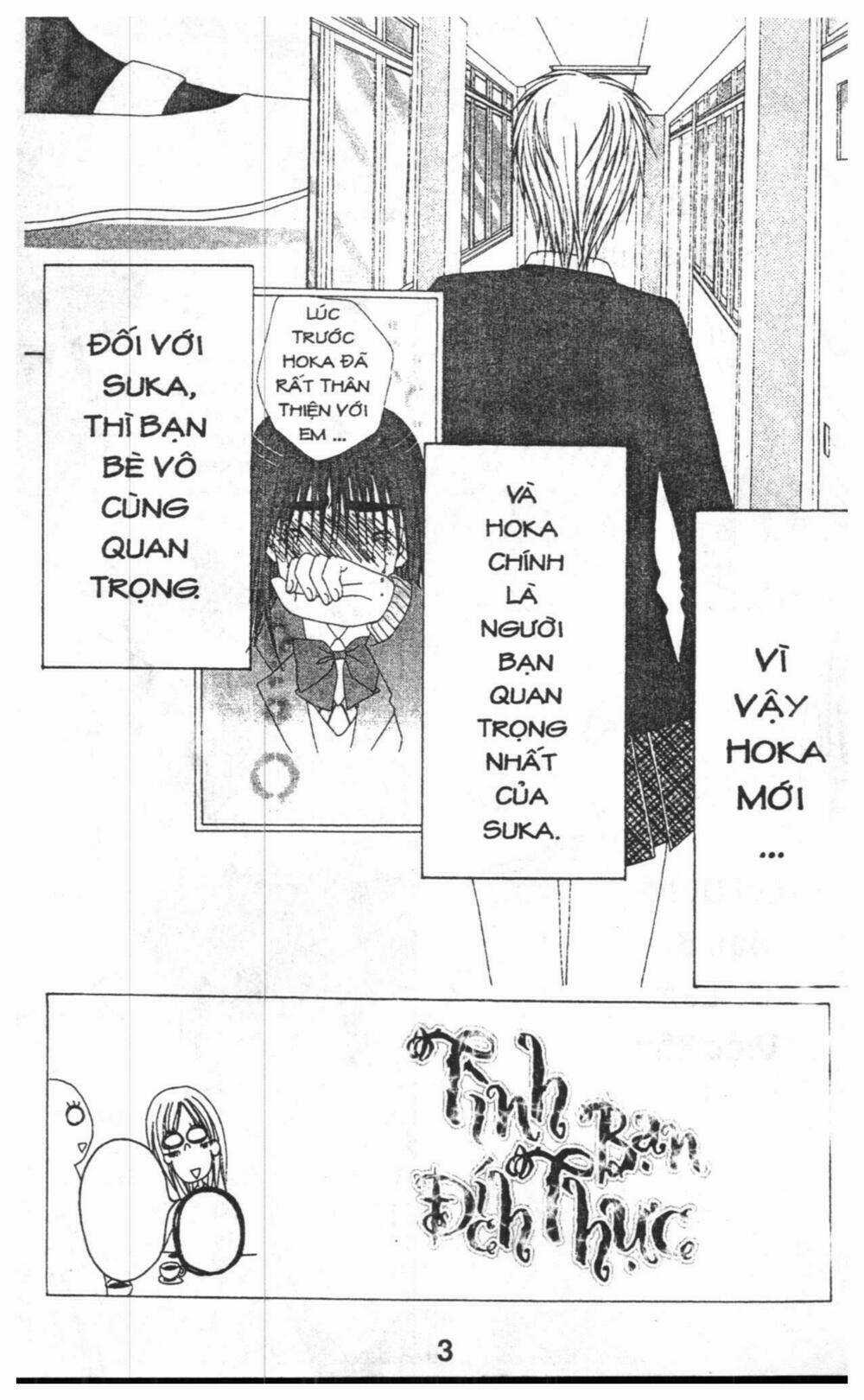 Tomodachi Gokko [Takeuchi Ayaka] Chapter 6 trang 2
