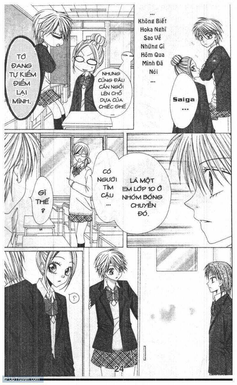 Tomodachi Gokko [Takeuchi Ayaka] Chapter 6 trang 23