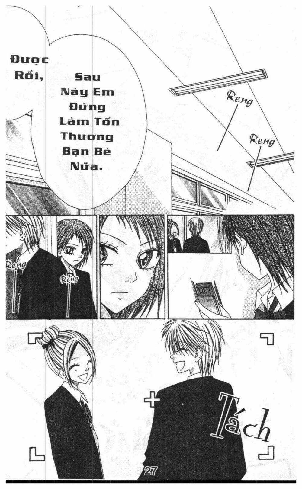 Tomodachi Gokko [Takeuchi Ayaka] Chapter 6 trang 26