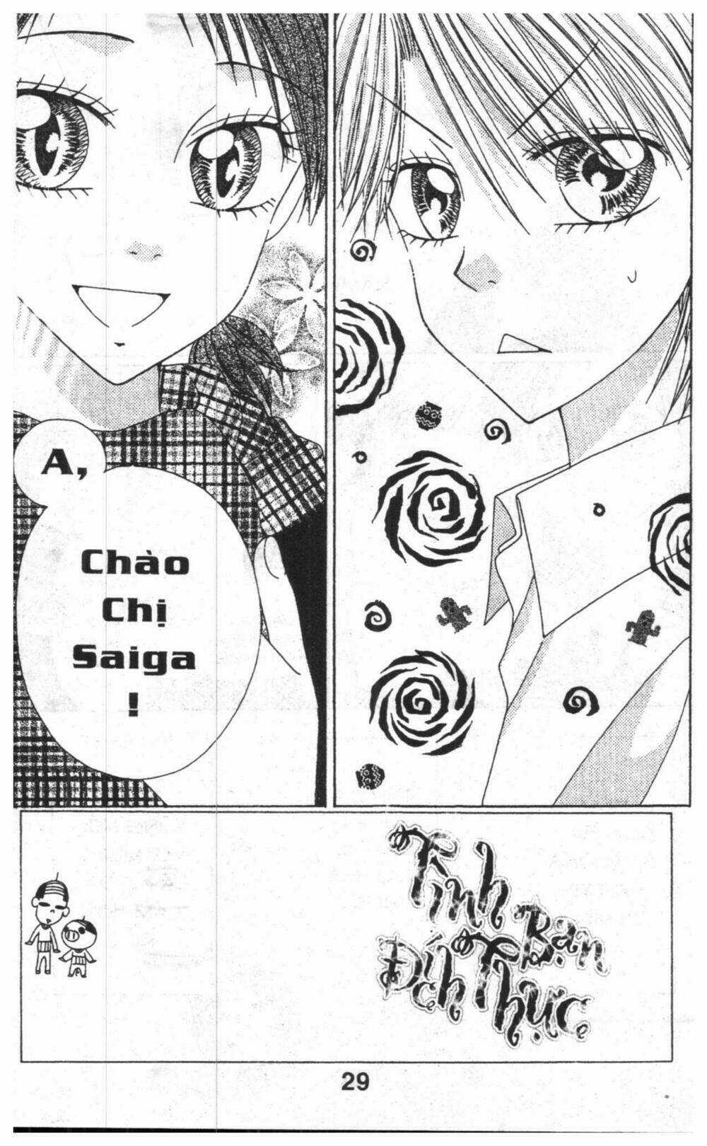 Tomodachi Gokko [Takeuchi Ayaka] Chapter 6 trang 28