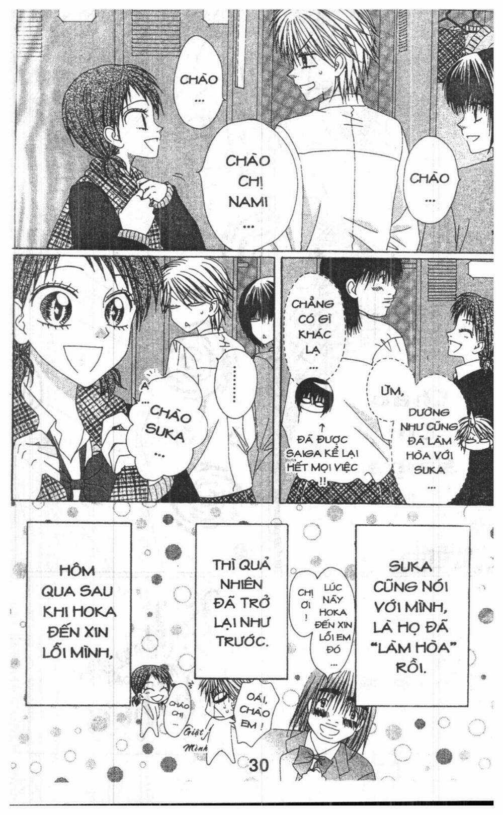 Tomodachi Gokko [Takeuchi Ayaka] Chapter 6 trang 29