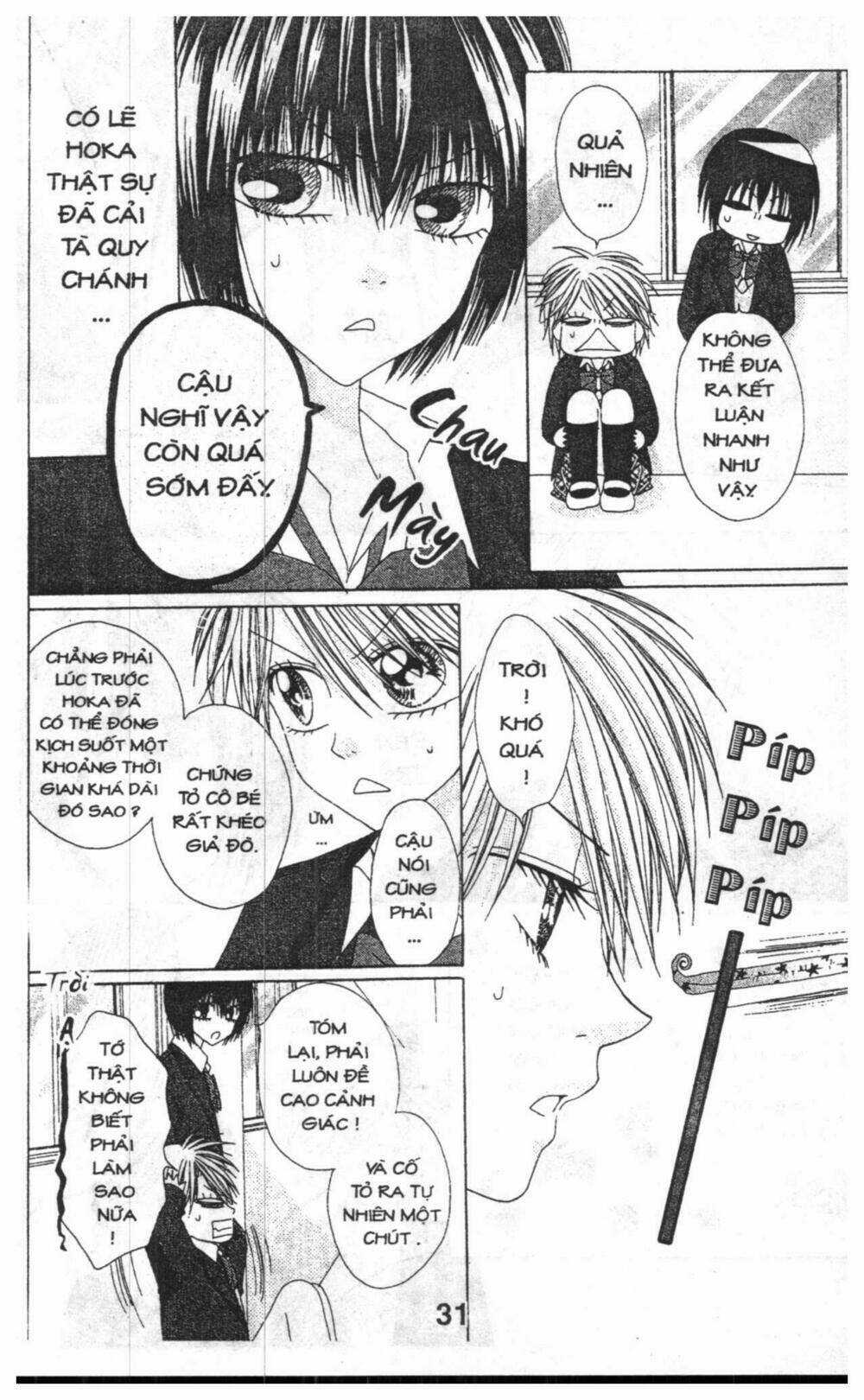 Tomodachi Gokko [Takeuchi Ayaka] Chapter 6 trang 30