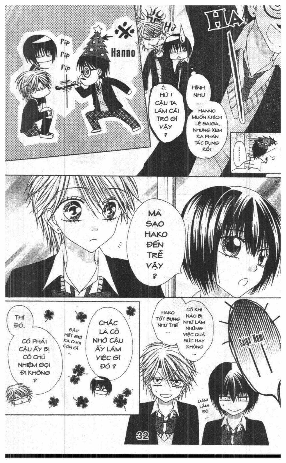 Tomodachi Gokko [Takeuchi Ayaka] Chapter 6 trang 31