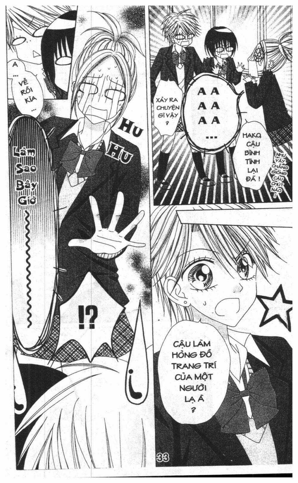 Tomodachi Gokko [Takeuchi Ayaka] Chapter 6 trang 32