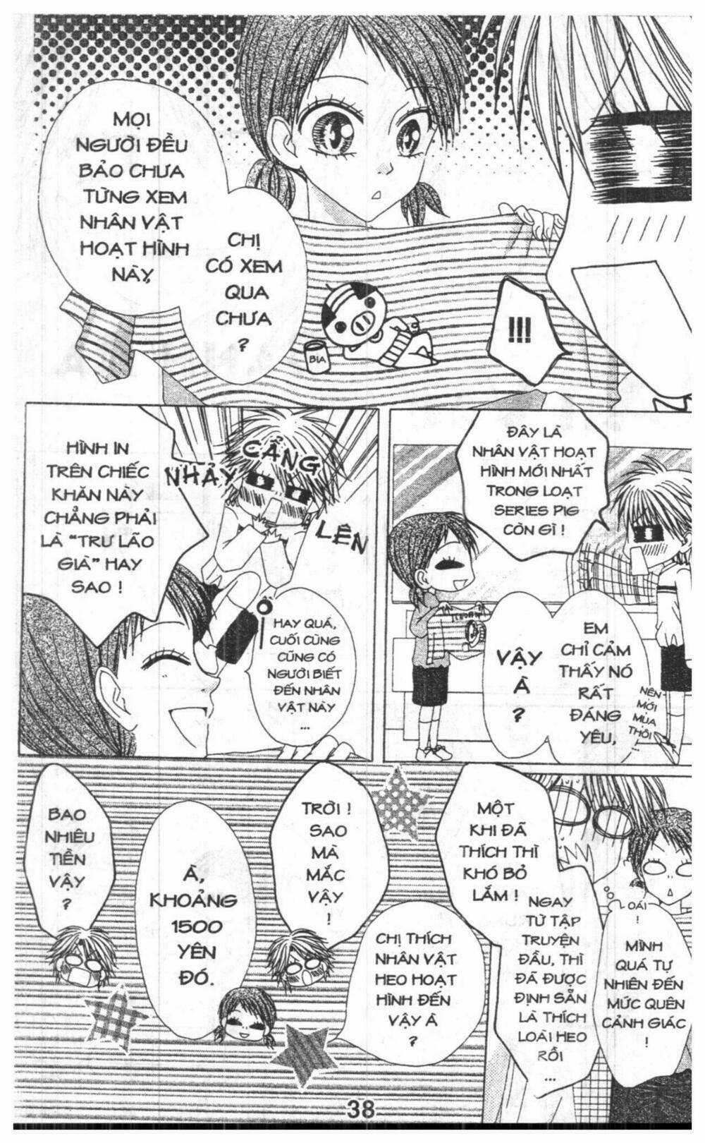 Tomodachi Gokko [Takeuchi Ayaka] Chapter 6 trang 37