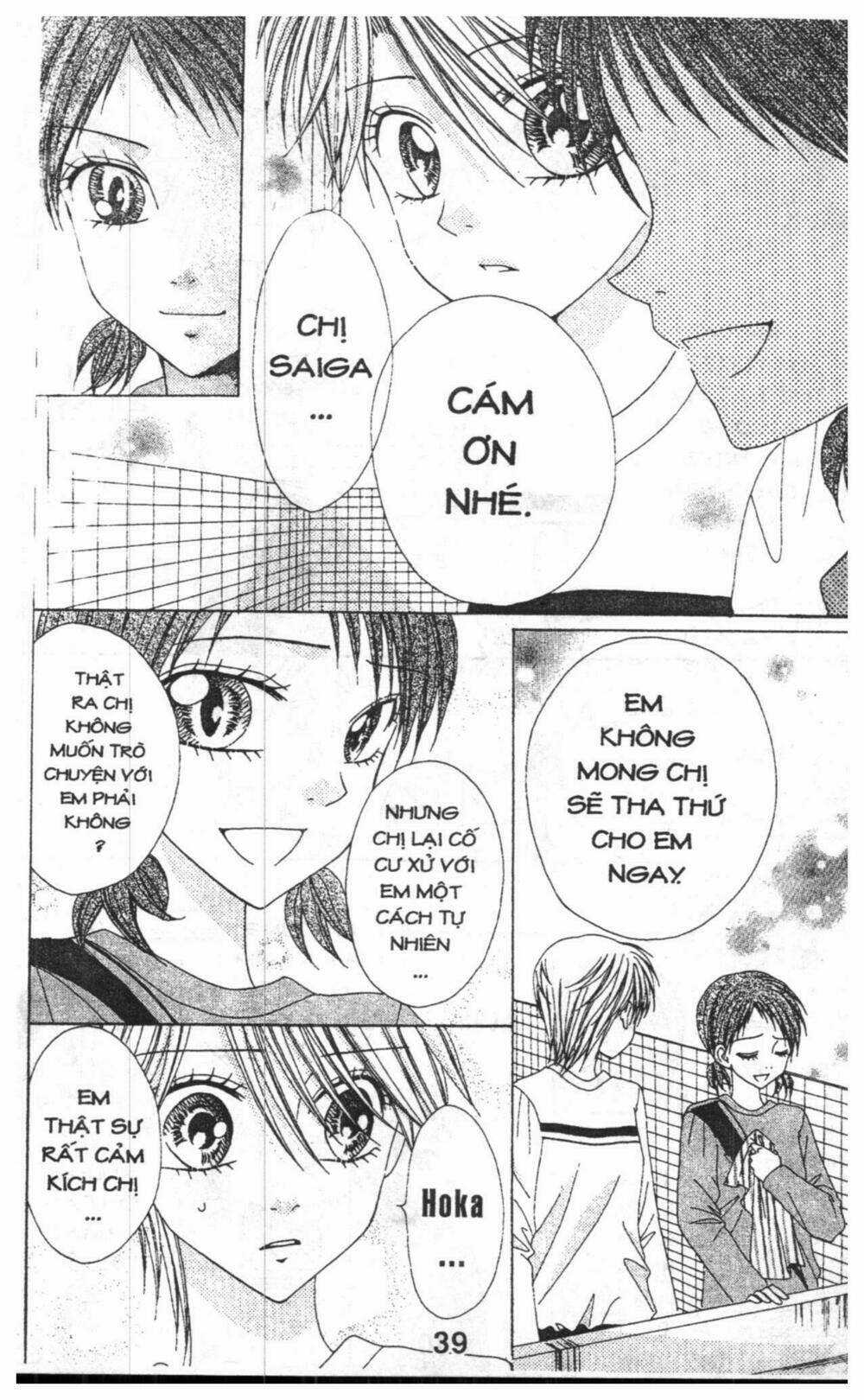 Tomodachi Gokko [Takeuchi Ayaka] Chapter 6 trang 38