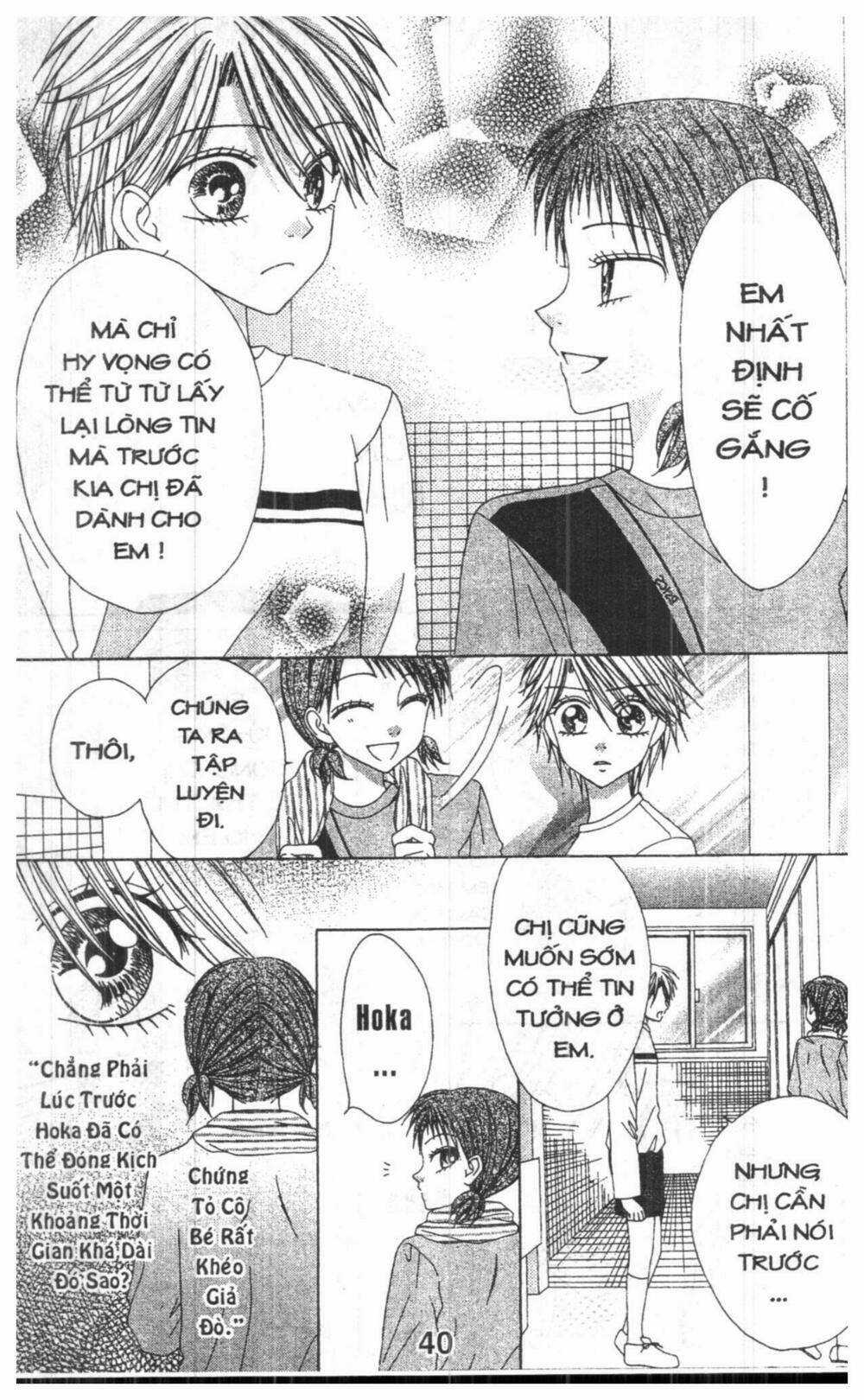Tomodachi Gokko [Takeuchi Ayaka] Chapter 6 trang 39