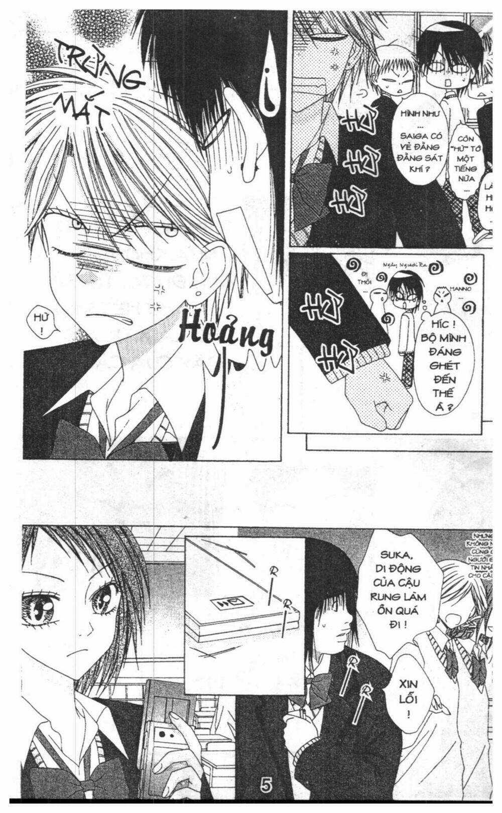 Tomodachi Gokko [Takeuchi Ayaka] Chapter 6 trang 4