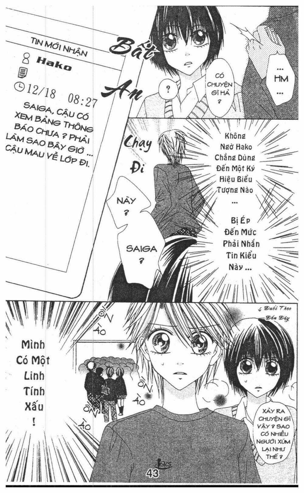 Tomodachi Gokko [Takeuchi Ayaka] Chapter 6 trang 42