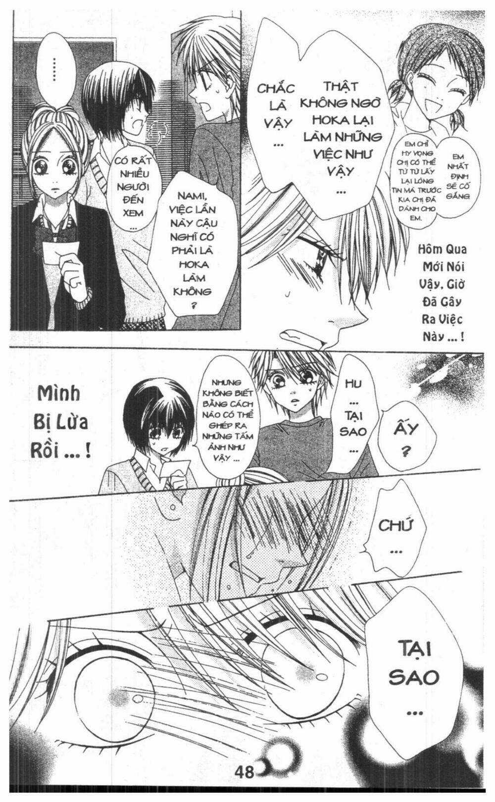 Tomodachi Gokko [Takeuchi Ayaka] Chapter 6 trang 47