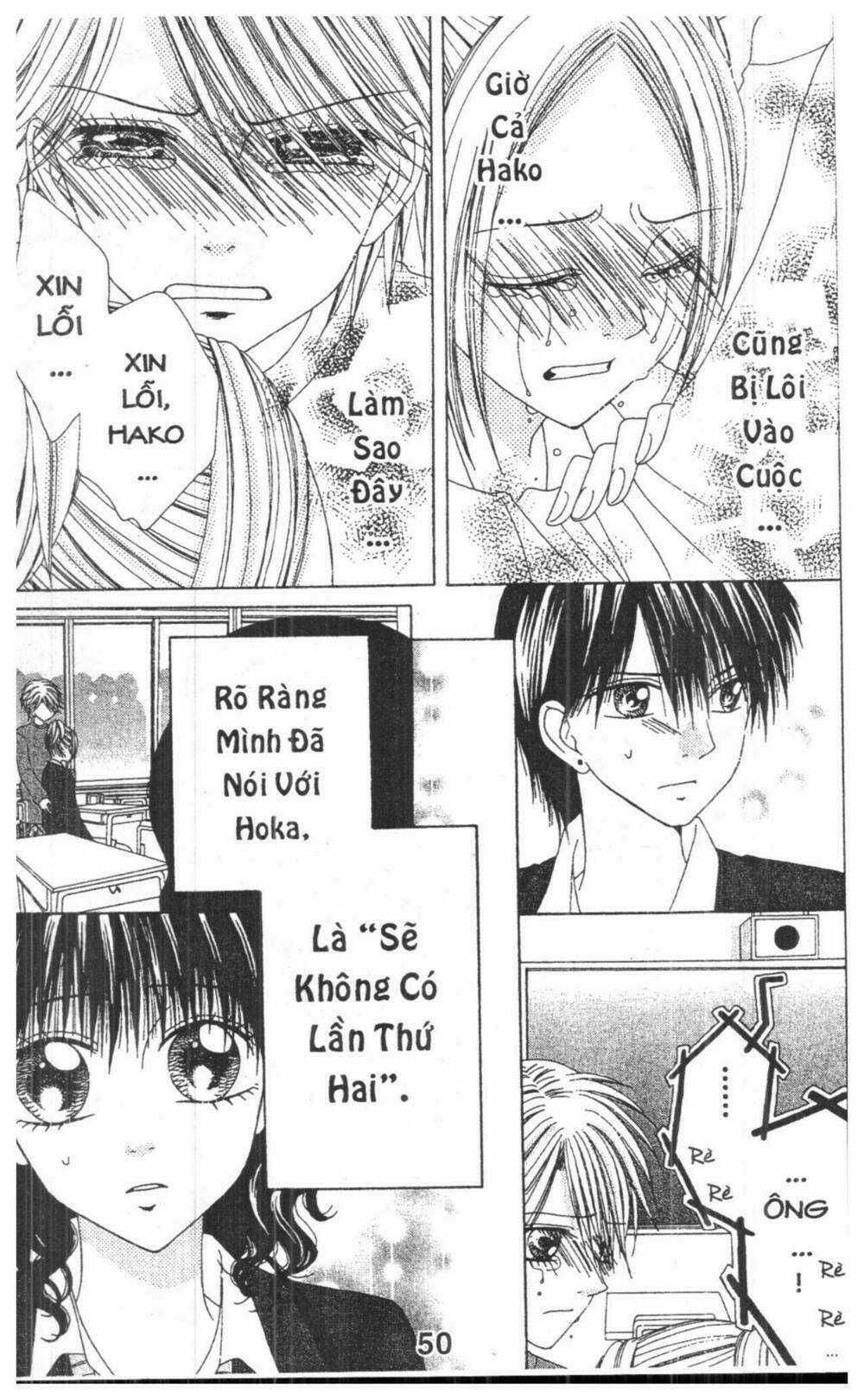 Tomodachi Gokko [Takeuchi Ayaka] Chapter 6 trang 49