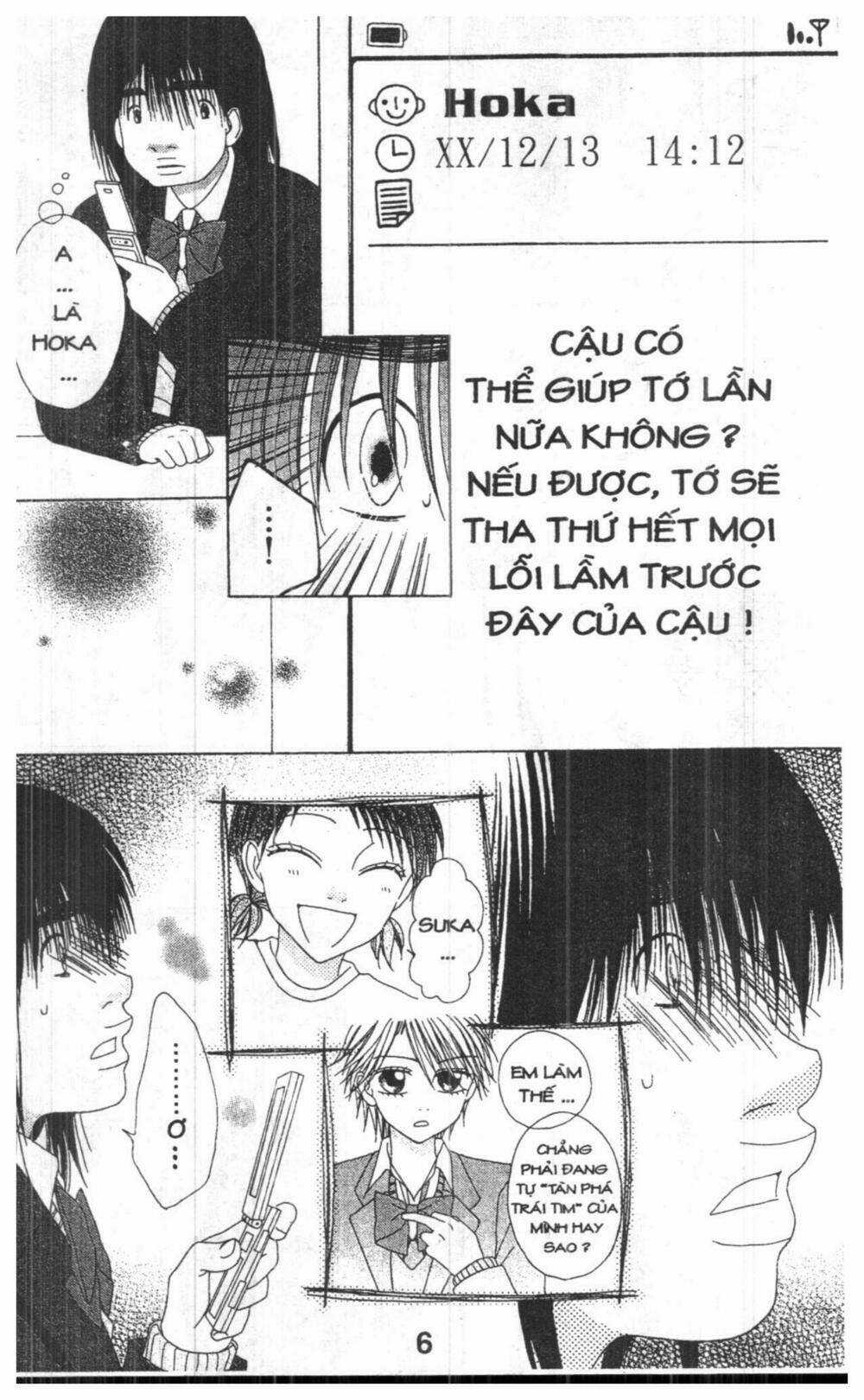 Tomodachi Gokko [Takeuchi Ayaka] Chapter 6 trang 5