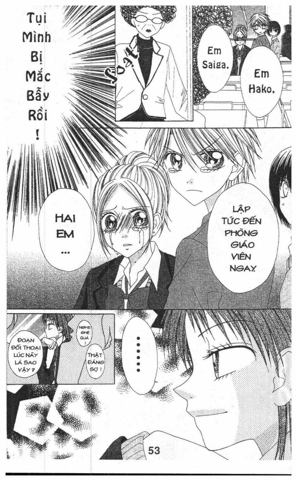 Tomodachi Gokko [Takeuchi Ayaka] Chapter 6 trang 52