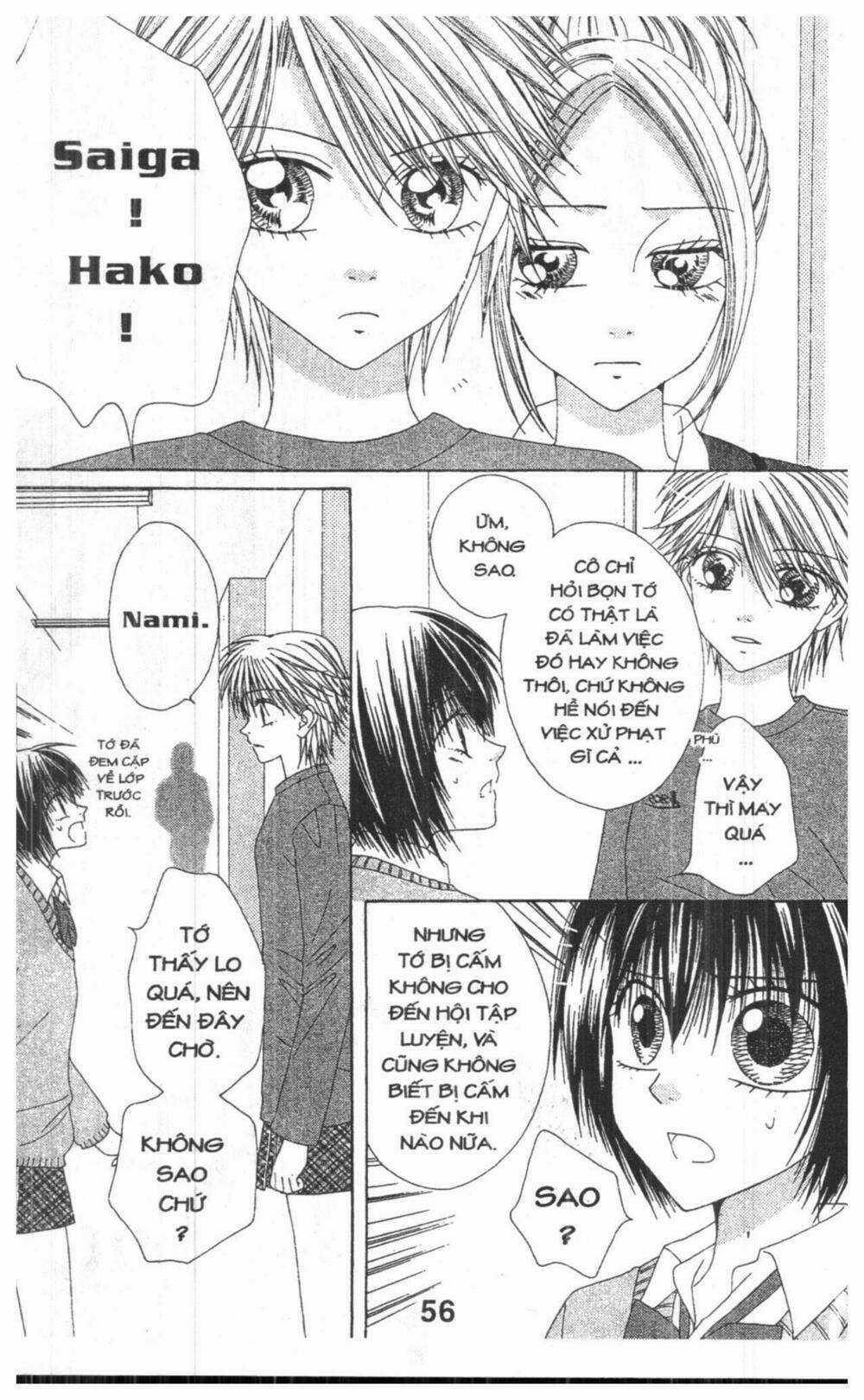 Tomodachi Gokko [Takeuchi Ayaka] Chapter 6 trang 55