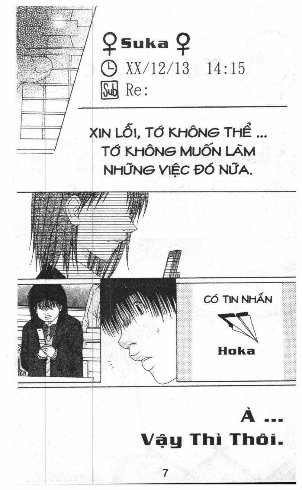 Tomodachi Gokko [Takeuchi Ayaka] Chapter 6 trang 6