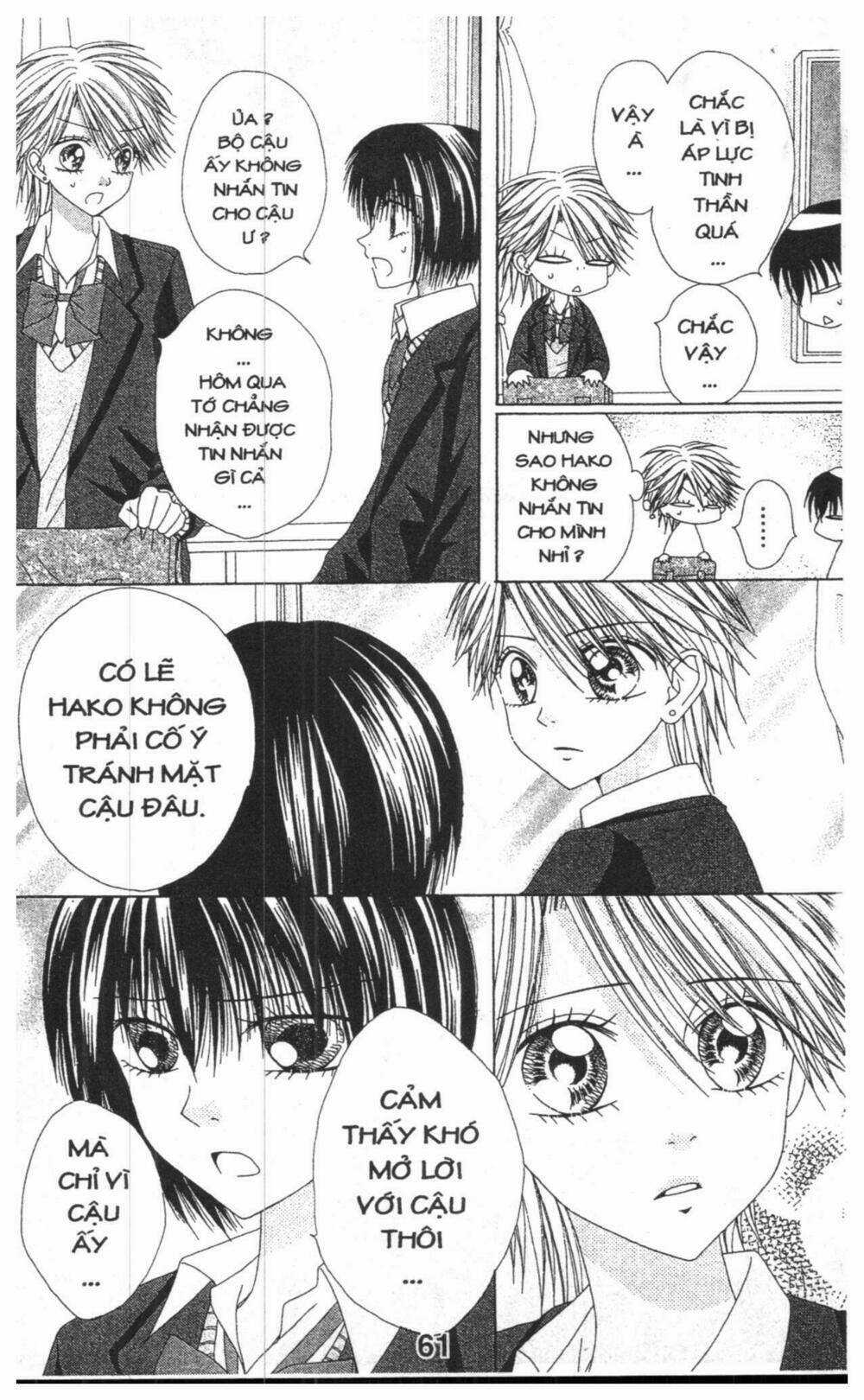 Tomodachi Gokko [Takeuchi Ayaka] Chapter 6 trang 60