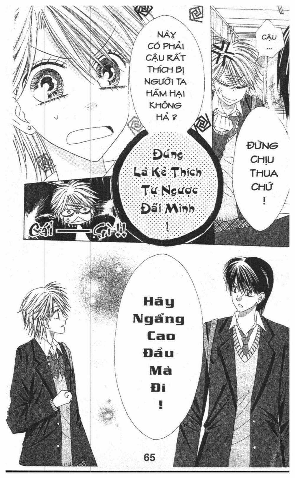 Tomodachi Gokko [Takeuchi Ayaka] Chapter 6 trang 64