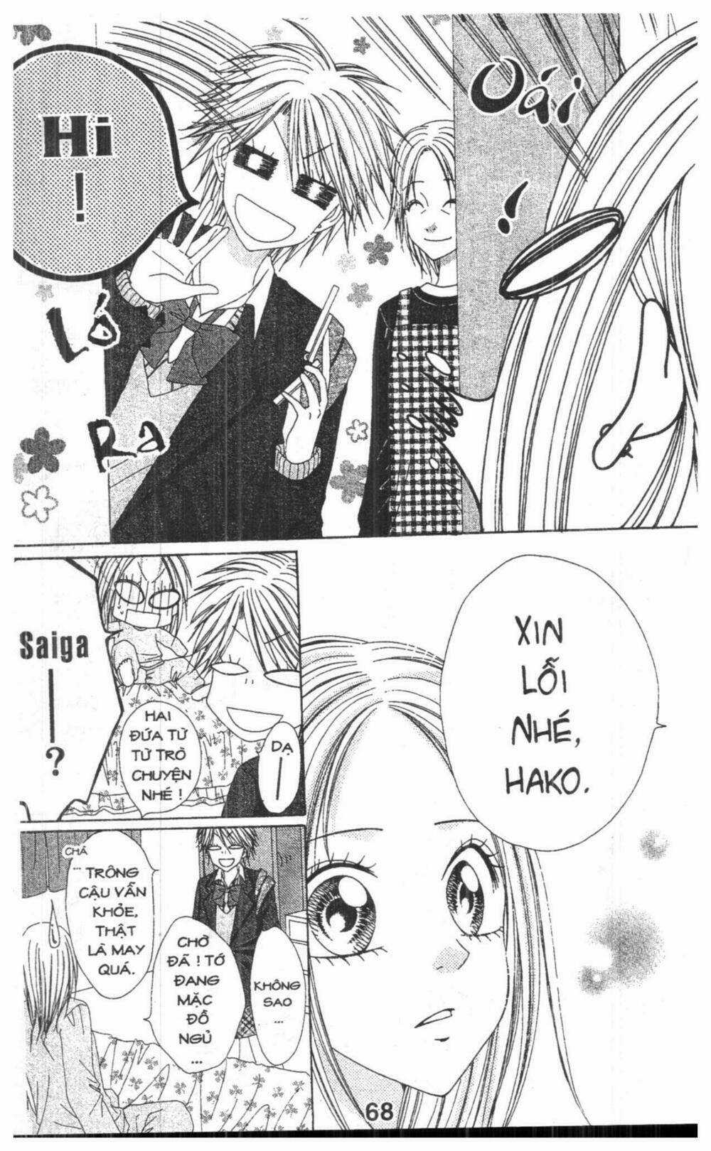 Tomodachi Gokko [Takeuchi Ayaka] Chapter 6 trang 67