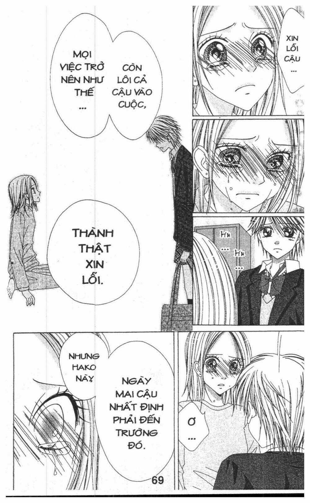 Tomodachi Gokko [Takeuchi Ayaka] Chapter 6 trang 68