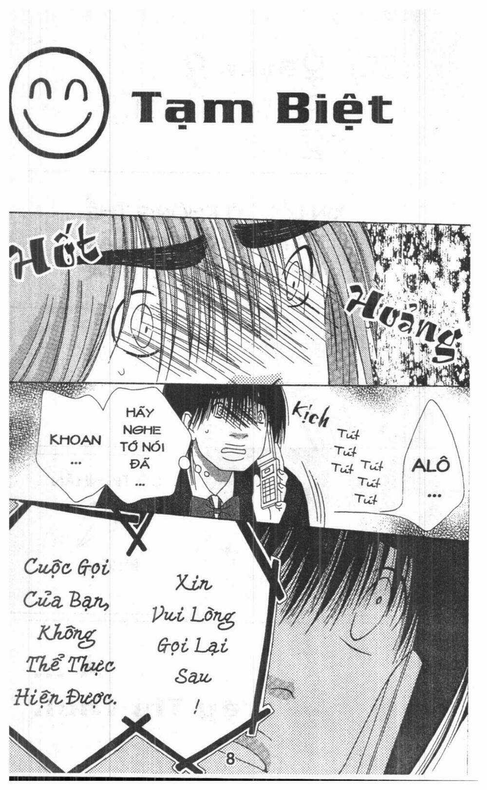 Tomodachi Gokko [Takeuchi Ayaka] Chapter 6 trang 7