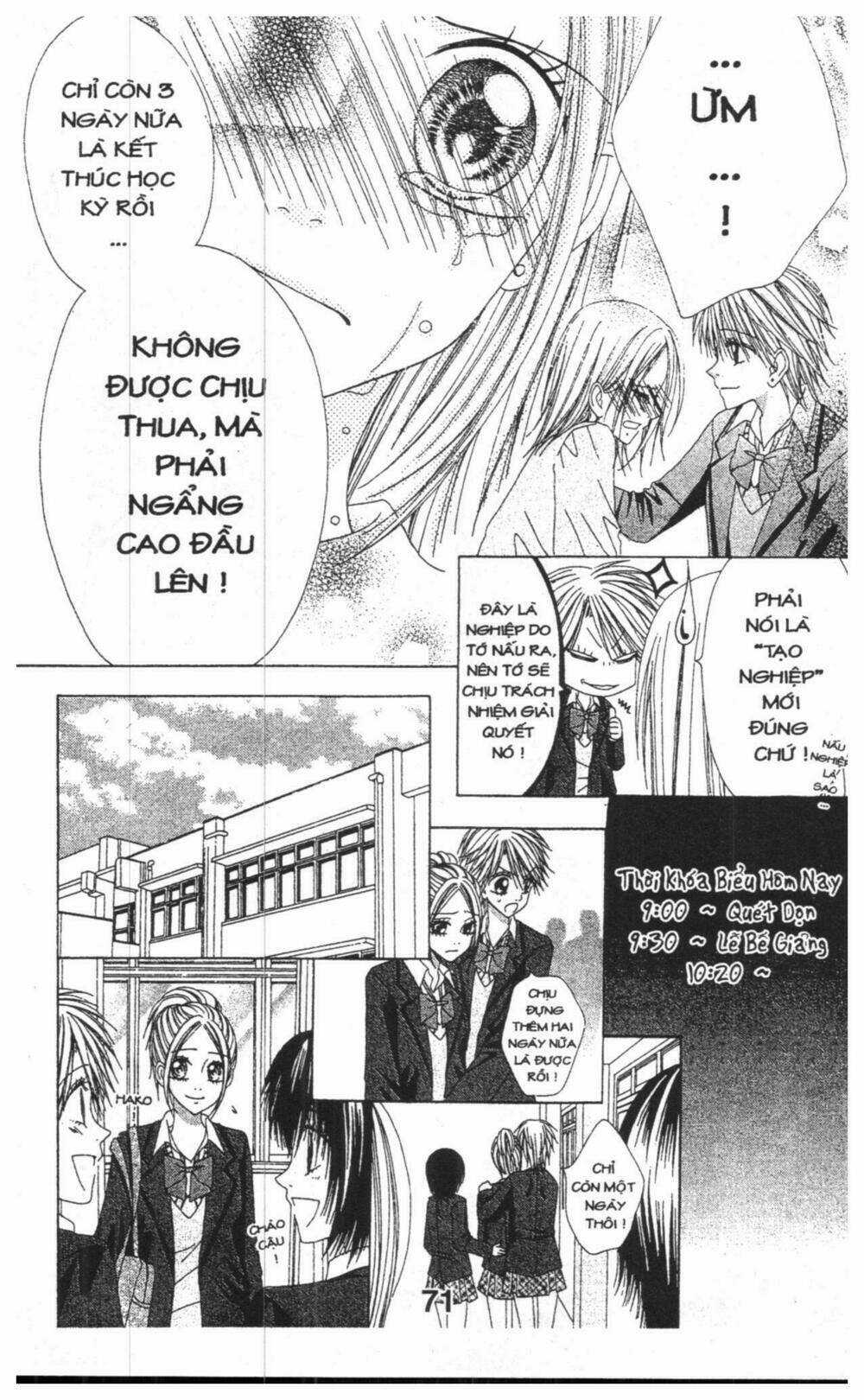 Tomodachi Gokko [Takeuchi Ayaka] Chapter 6 trang 70