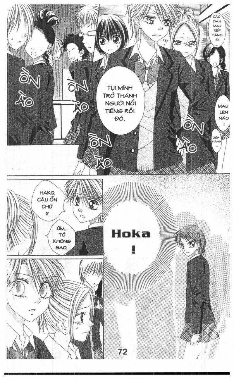 Tomodachi Gokko [Takeuchi Ayaka] Chapter 6 trang 71