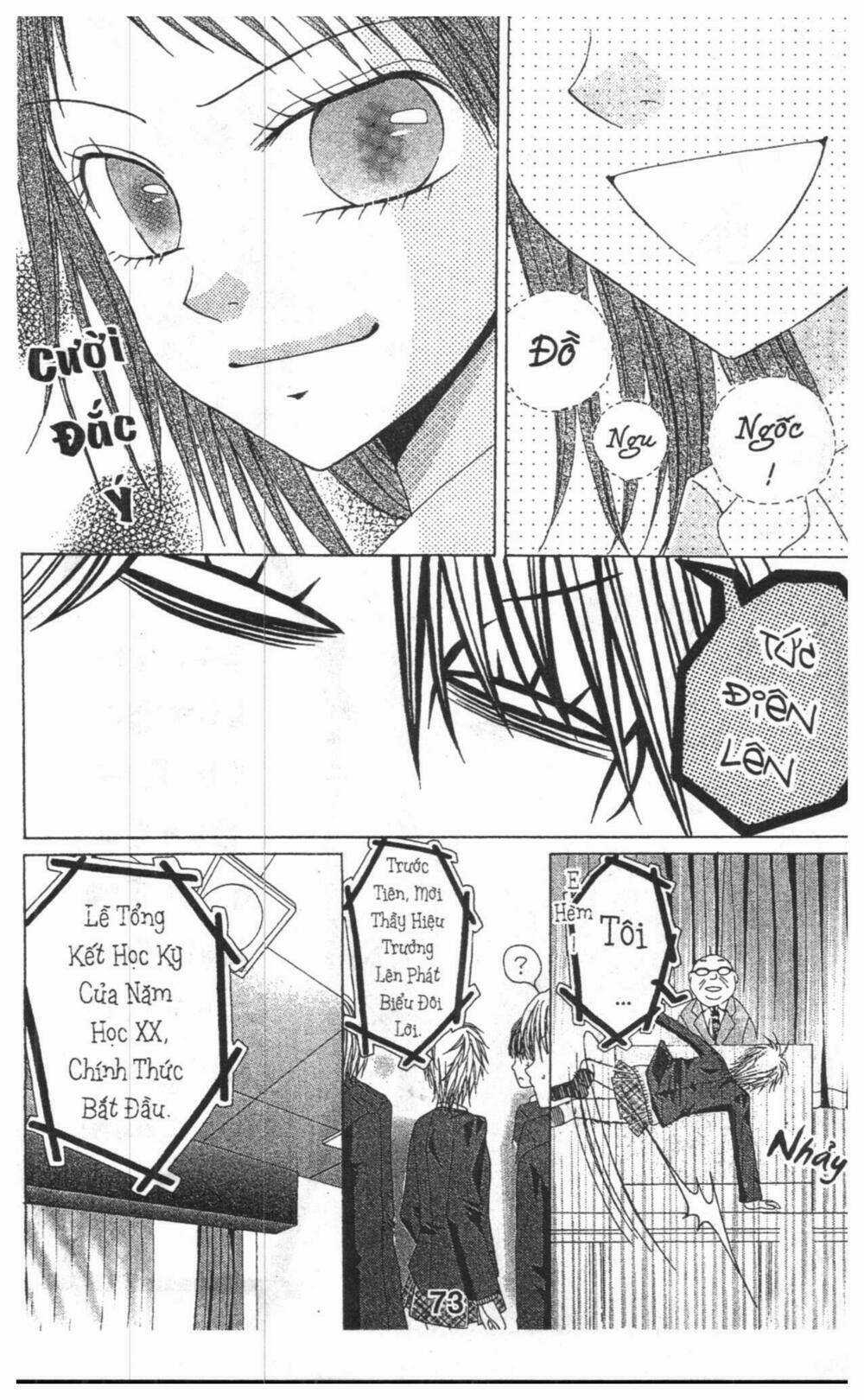 Tomodachi Gokko [Takeuchi Ayaka] Chapter 6 trang 72