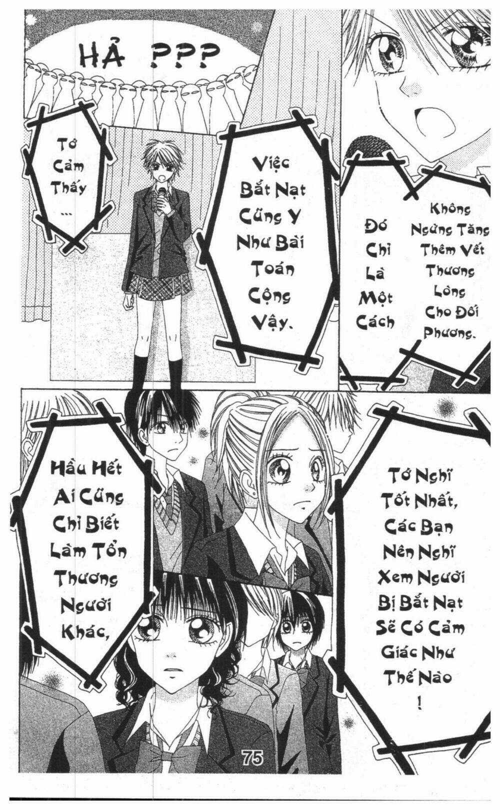 Tomodachi Gokko [Takeuchi Ayaka] Chapter 6 trang 74