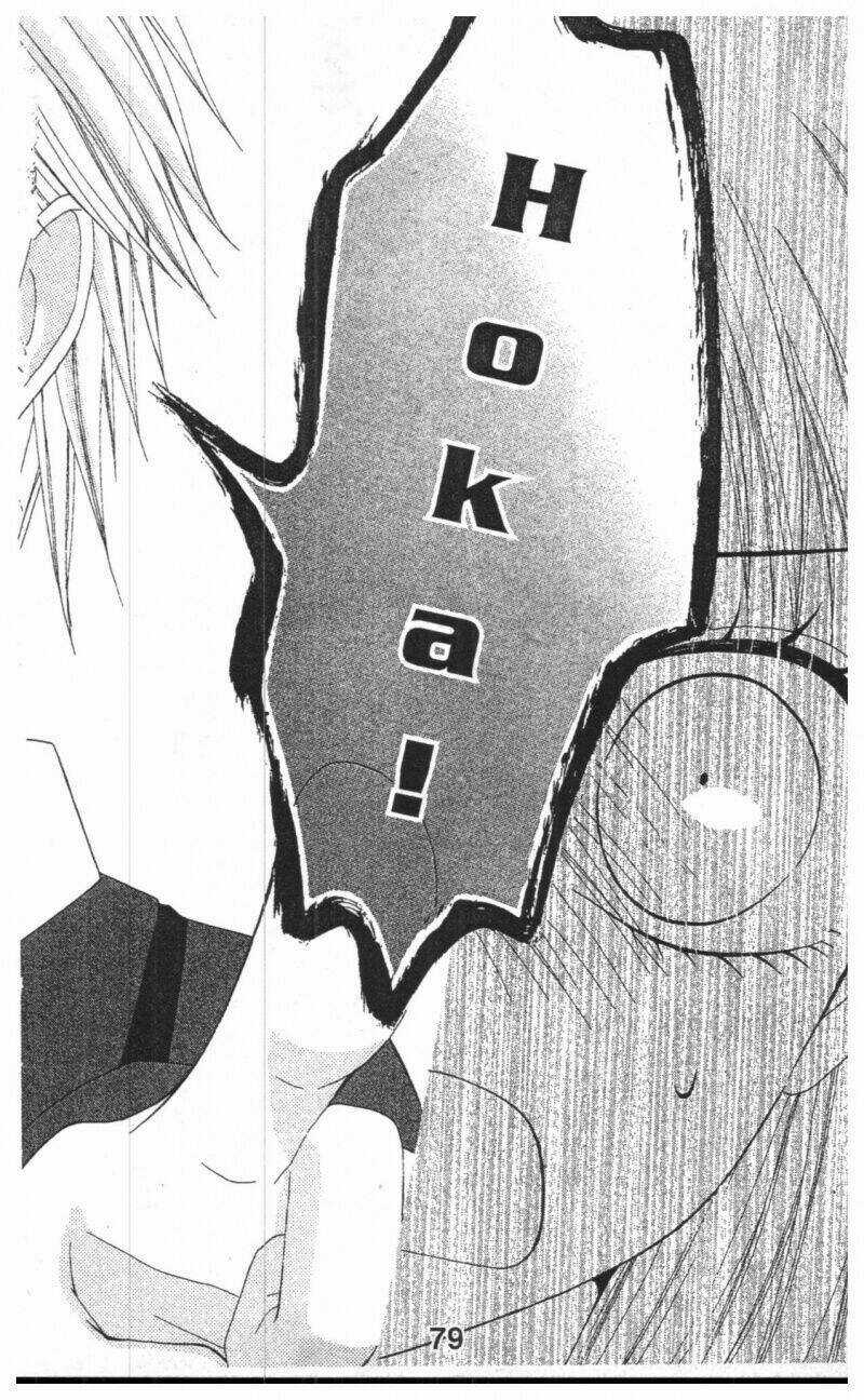 Tomodachi Gokko [Takeuchi Ayaka] Chapter 6 trang 78