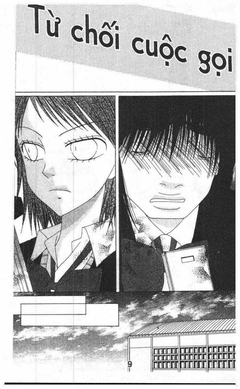 Tomodachi Gokko [Takeuchi Ayaka] Chapter 6 trang 8