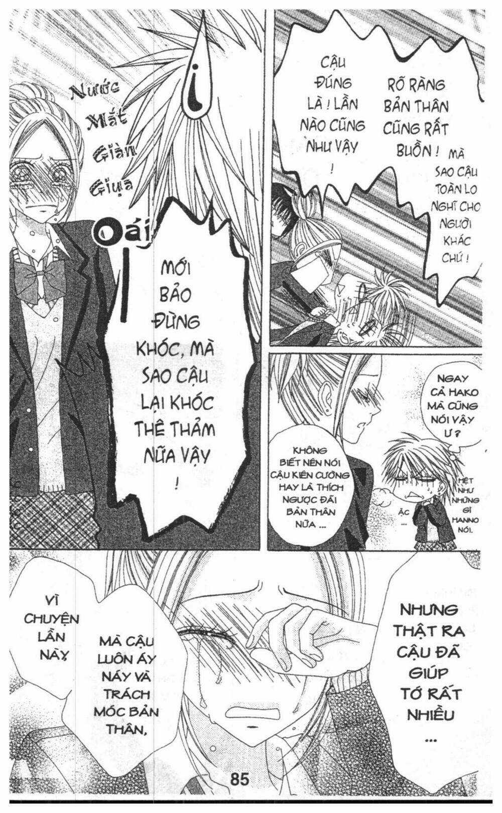 Tomodachi Gokko [Takeuchi Ayaka] Chapter 6 trang 84