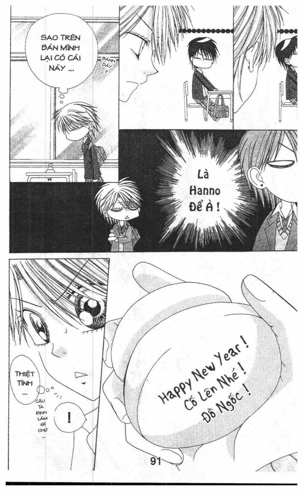 Tomodachi Gokko [Takeuchi Ayaka] Chapter 6 trang 90