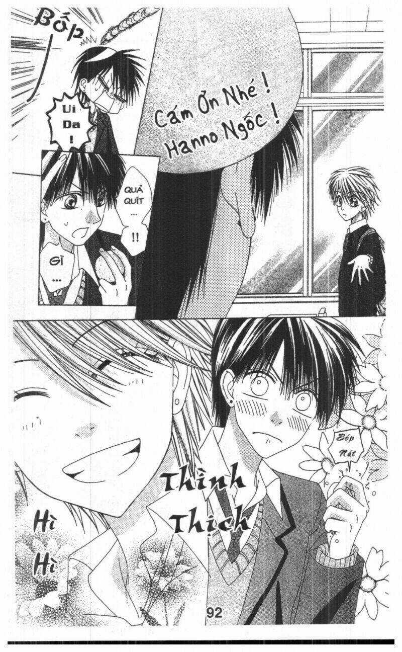 Tomodachi Gokko [Takeuchi Ayaka] Chapter 6 trang 91