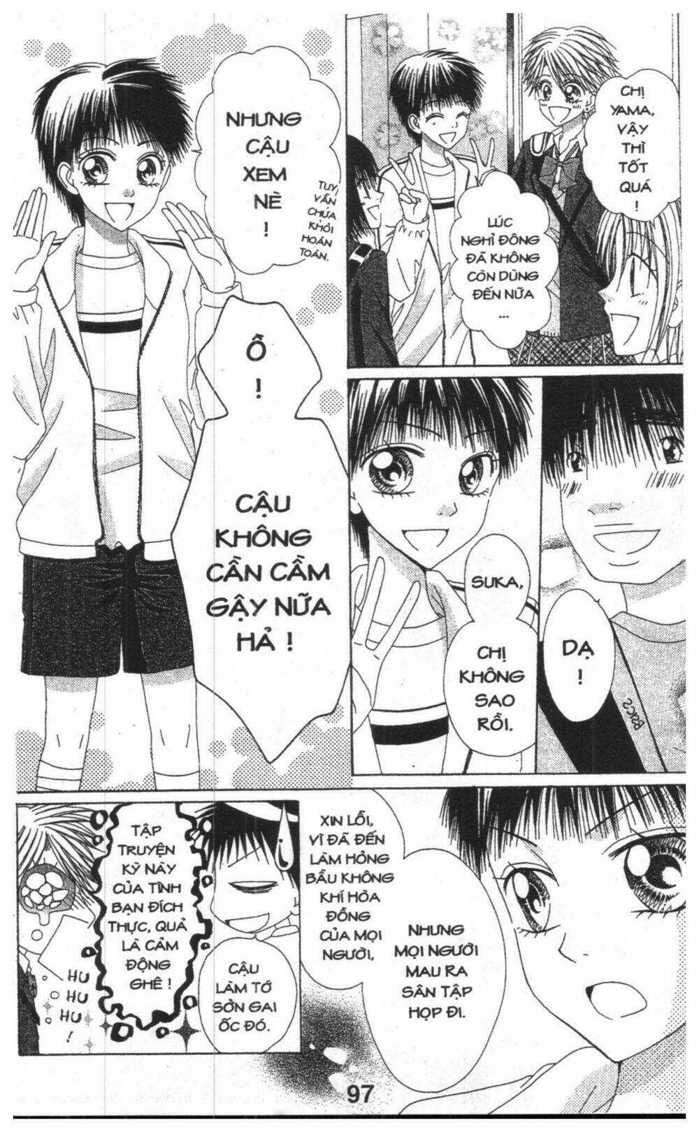 Tomodachi Gokko [Takeuchi Ayaka] Chapter 6 trang 96