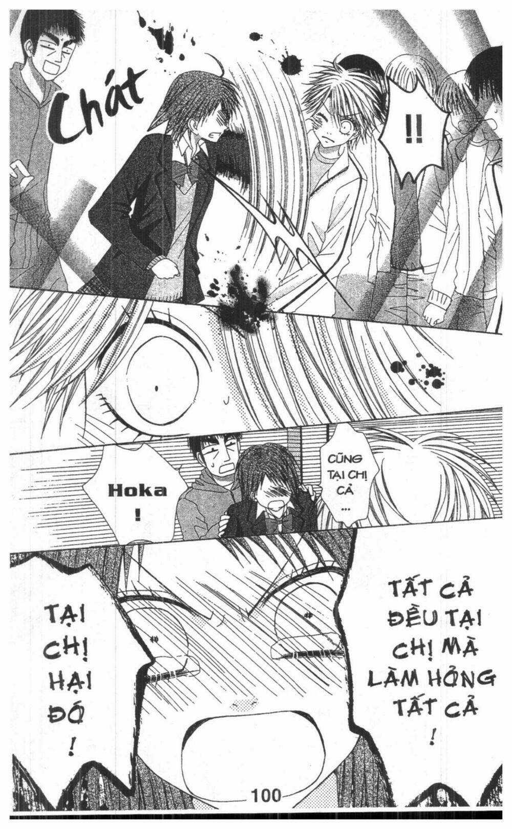 Tomodachi Gokko [Takeuchi Ayaka] Chapter 6 trang 99