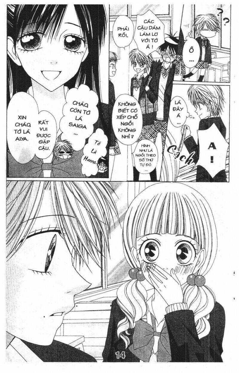 Tomodachi Gokko [Takeuchi Ayaka] Chapter 7 trang 13