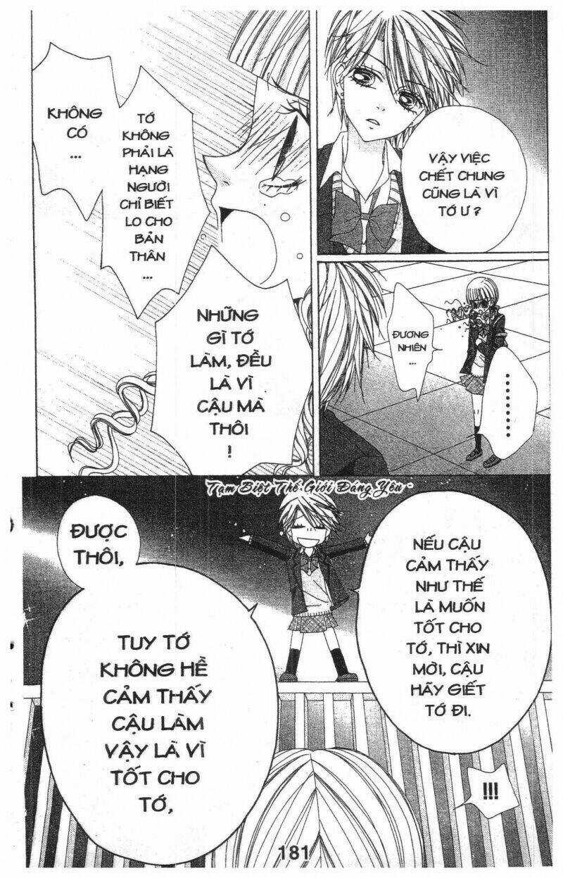 Tomodachi Gokko [Takeuchi Ayaka] Chapter 7 trang 180