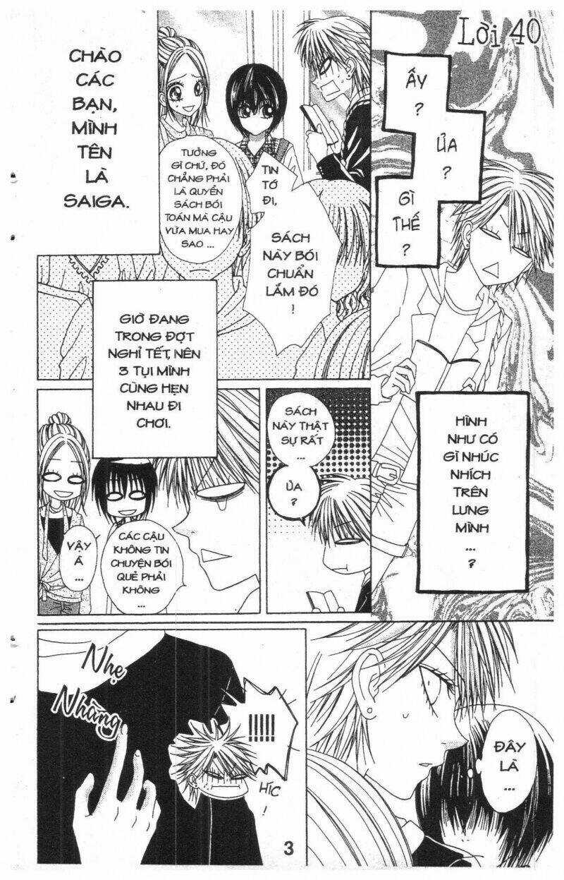 Tomodachi Gokko [Takeuchi Ayaka] Chapter 7 trang 2