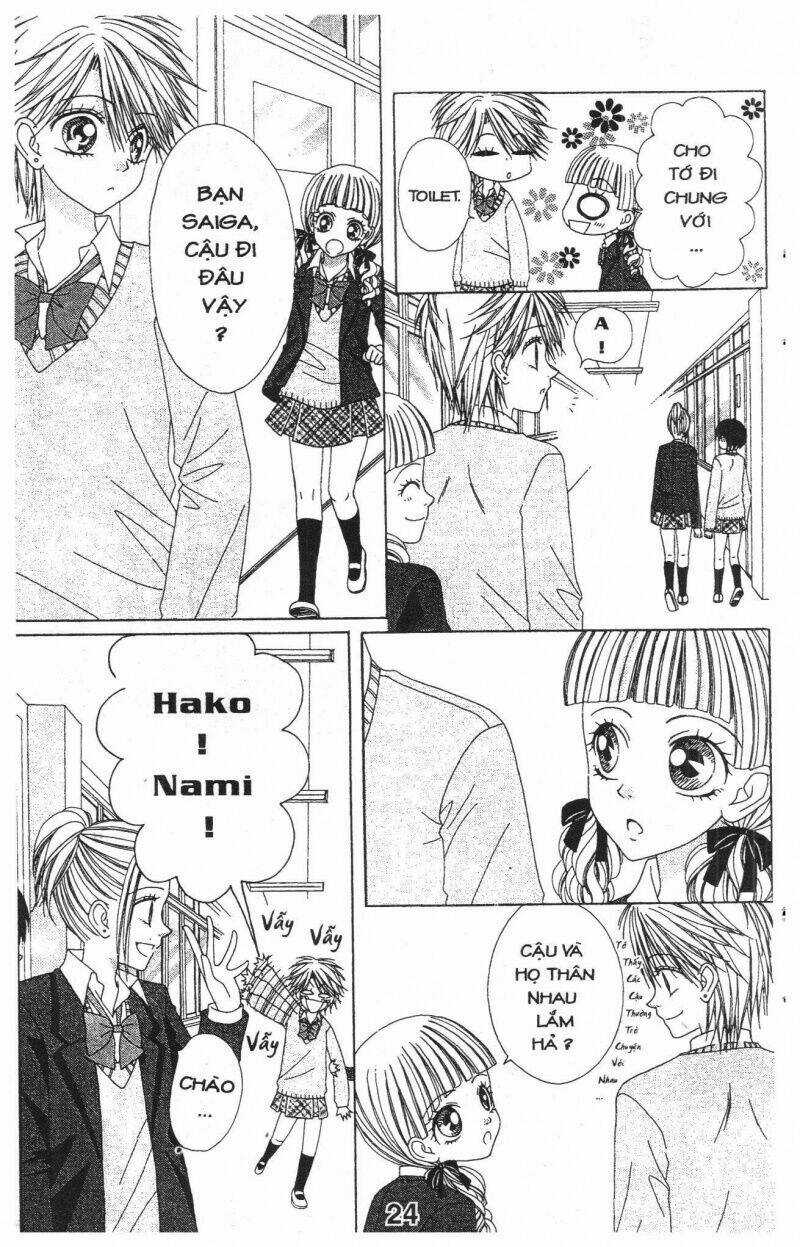 Tomodachi Gokko [Takeuchi Ayaka] Chapter 7 trang 23