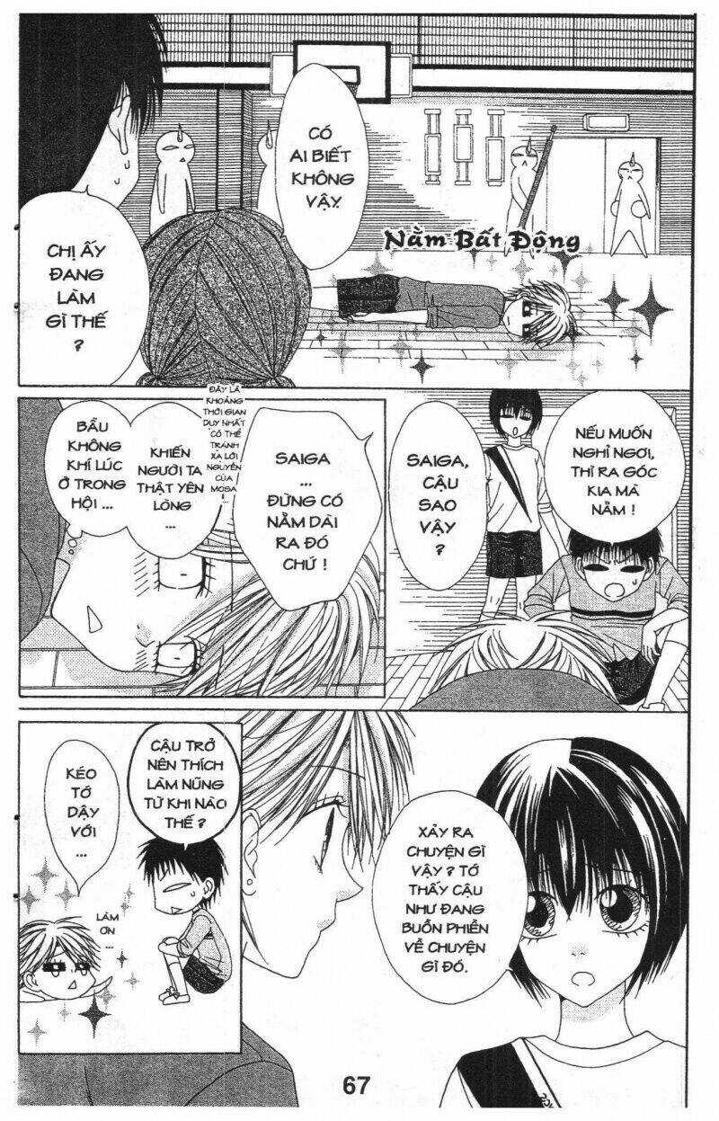 Tomodachi Gokko [Takeuchi Ayaka] Chapter 7 trang 66