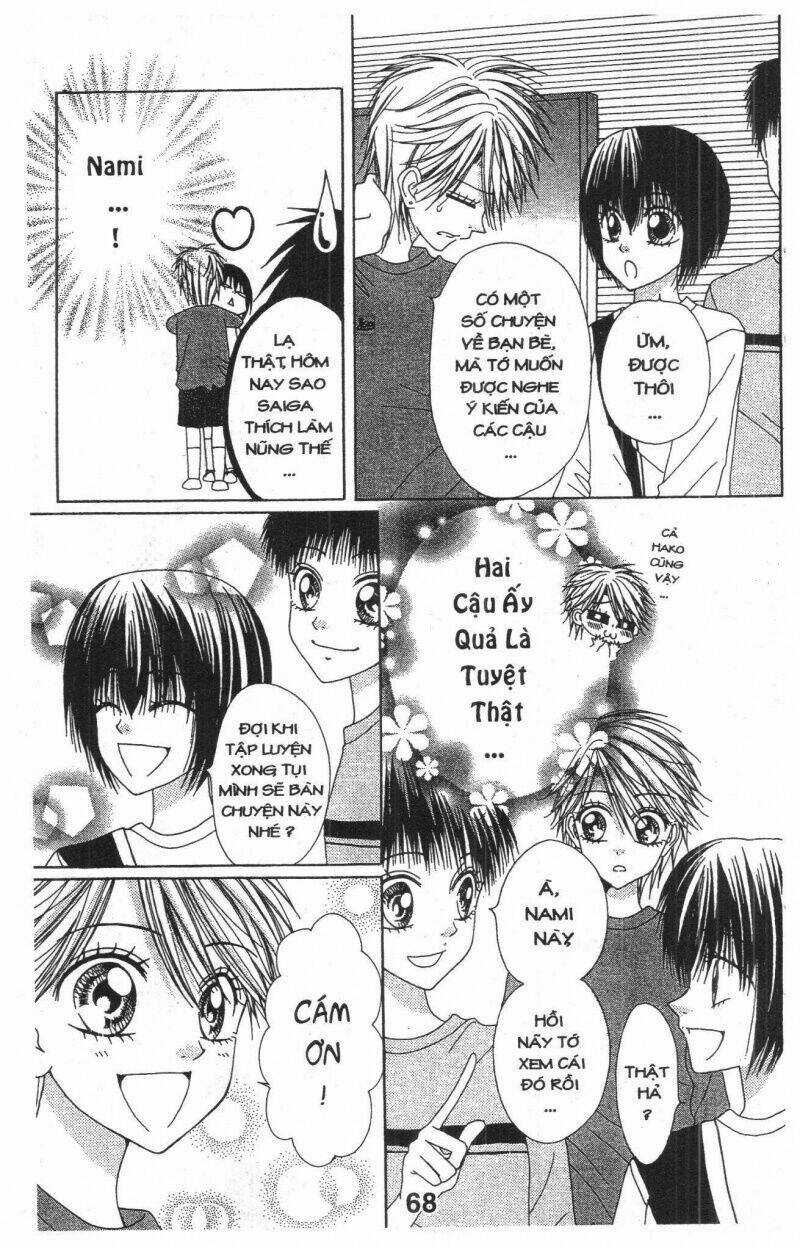 Tomodachi Gokko [Takeuchi Ayaka] Chapter 7 trang 67