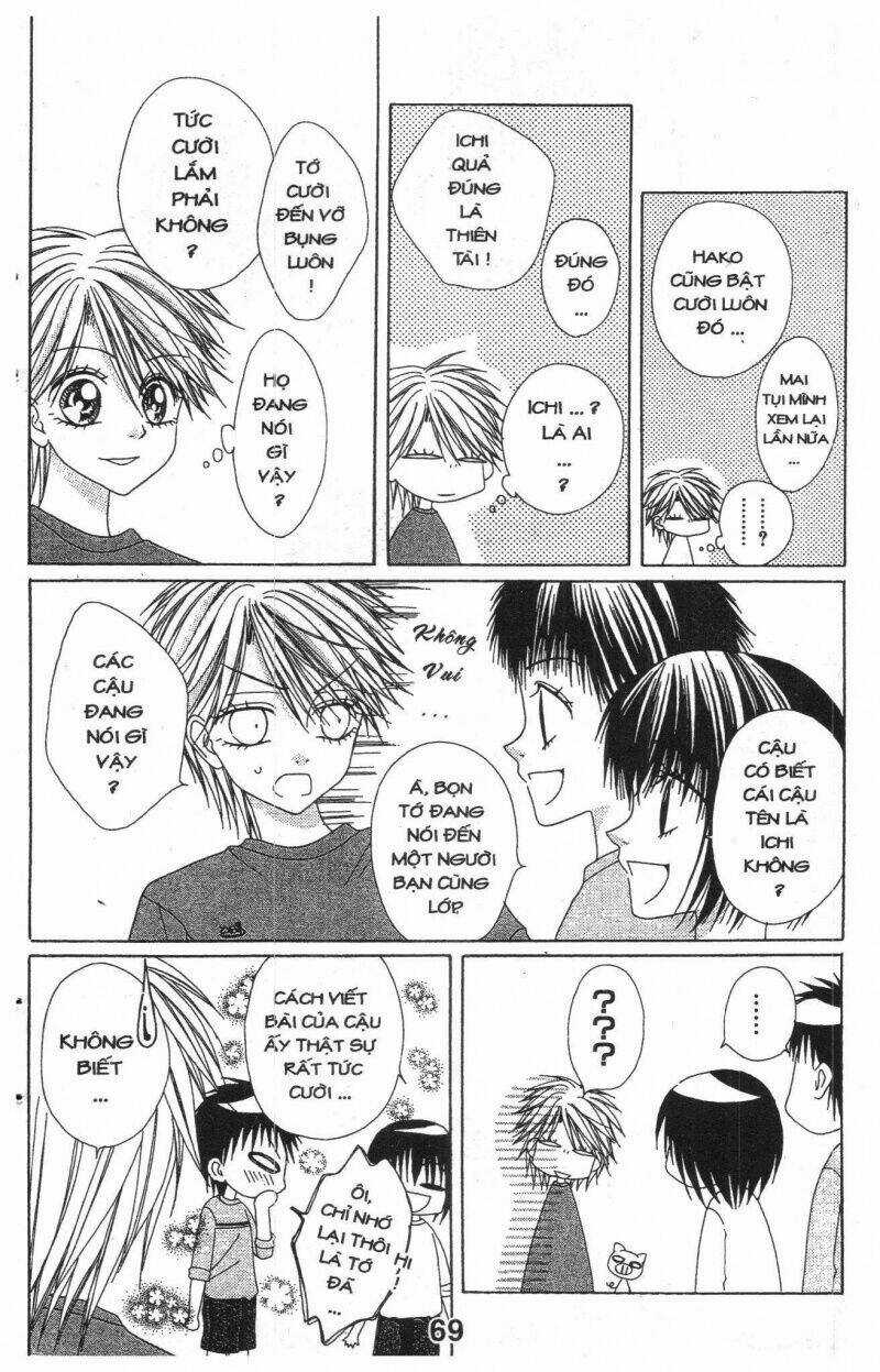 Tomodachi Gokko [Takeuchi Ayaka] Chapter 7 trang 68