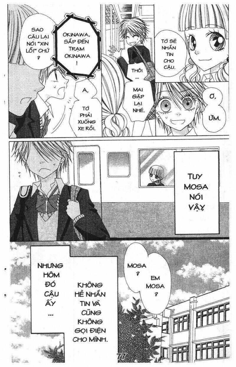 Tomodachi Gokko [Takeuchi Ayaka] Chapter 7 trang 76