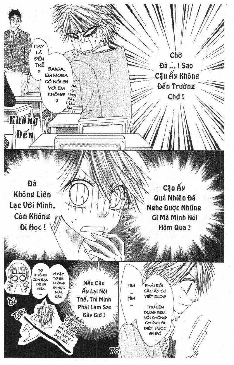 Tomodachi Gokko [Takeuchi Ayaka] Chapter 7 trang 77