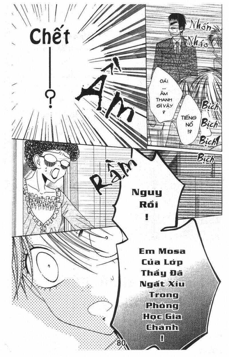 Tomodachi Gokko [Takeuchi Ayaka] Chapter 7 trang 79