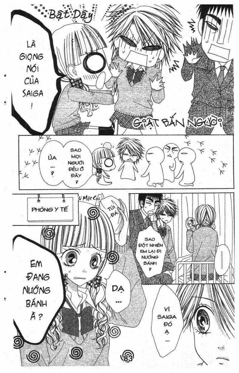 Tomodachi Gokko [Takeuchi Ayaka] Chapter 7 trang 82