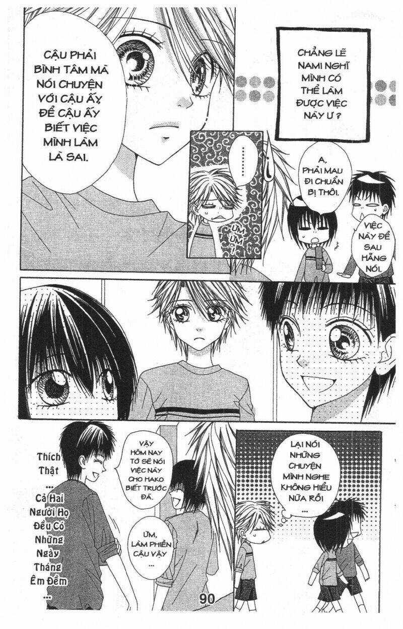 Tomodachi Gokko [Takeuchi Ayaka] Chapter 7 trang 89